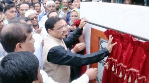 আন্দোলন-সংগ্রামে ব্যর্থ হয়ে বিএনপি বর্হিবিশ্বে বাংলাদেশের ভাবমূর্তি ক্ষুন্ন করতে বিভিন্ন অপচেষ্টা চালিয়ে যাচ্ছে – ওবায়দুল কাদের