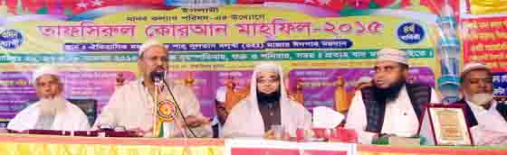 মহাস্থানগড় মাজার ঈদগাহ ময়দানে তাফসিরুল কোরআন মাহফিল