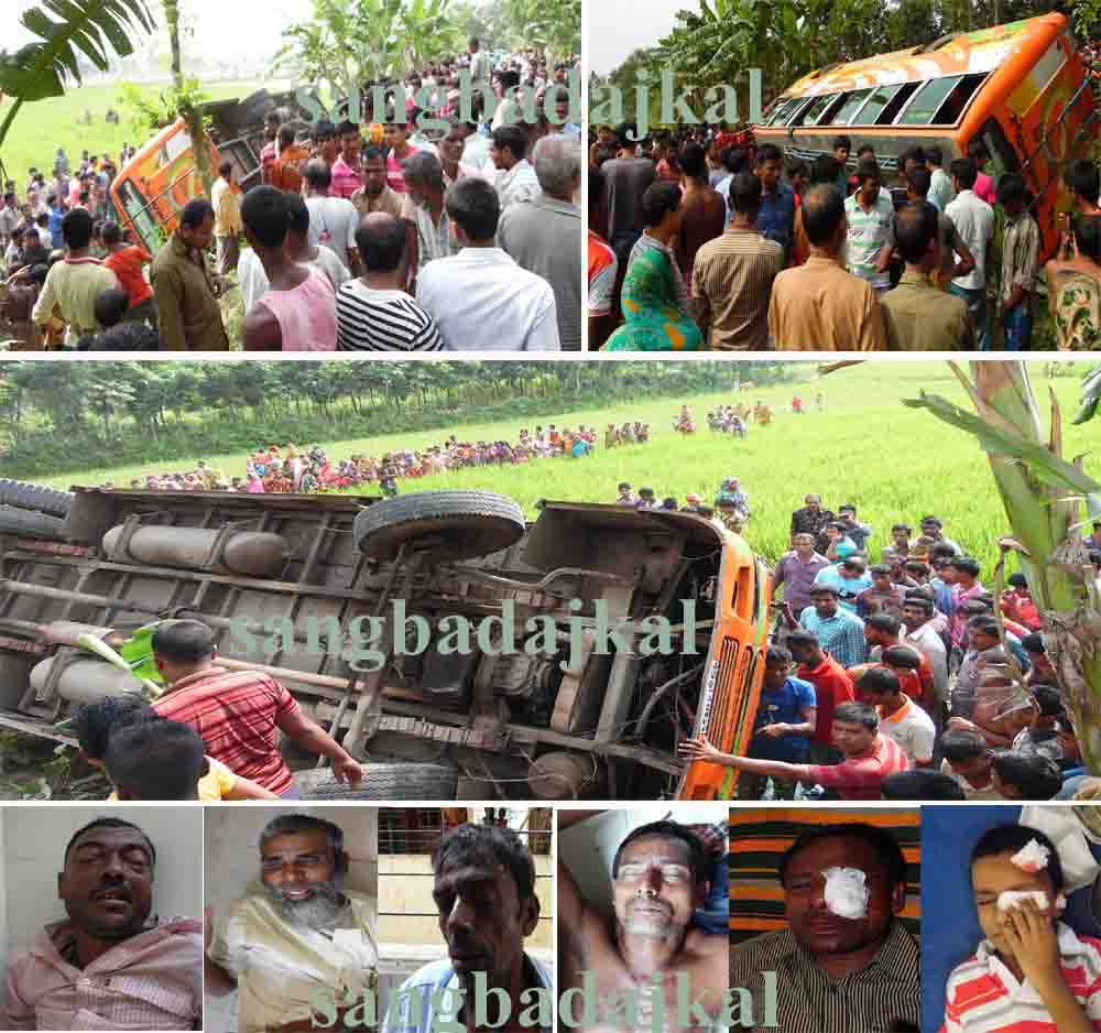 সোনাতলায় যাত্রীবাহী বাস উল্টে আহত ৬
