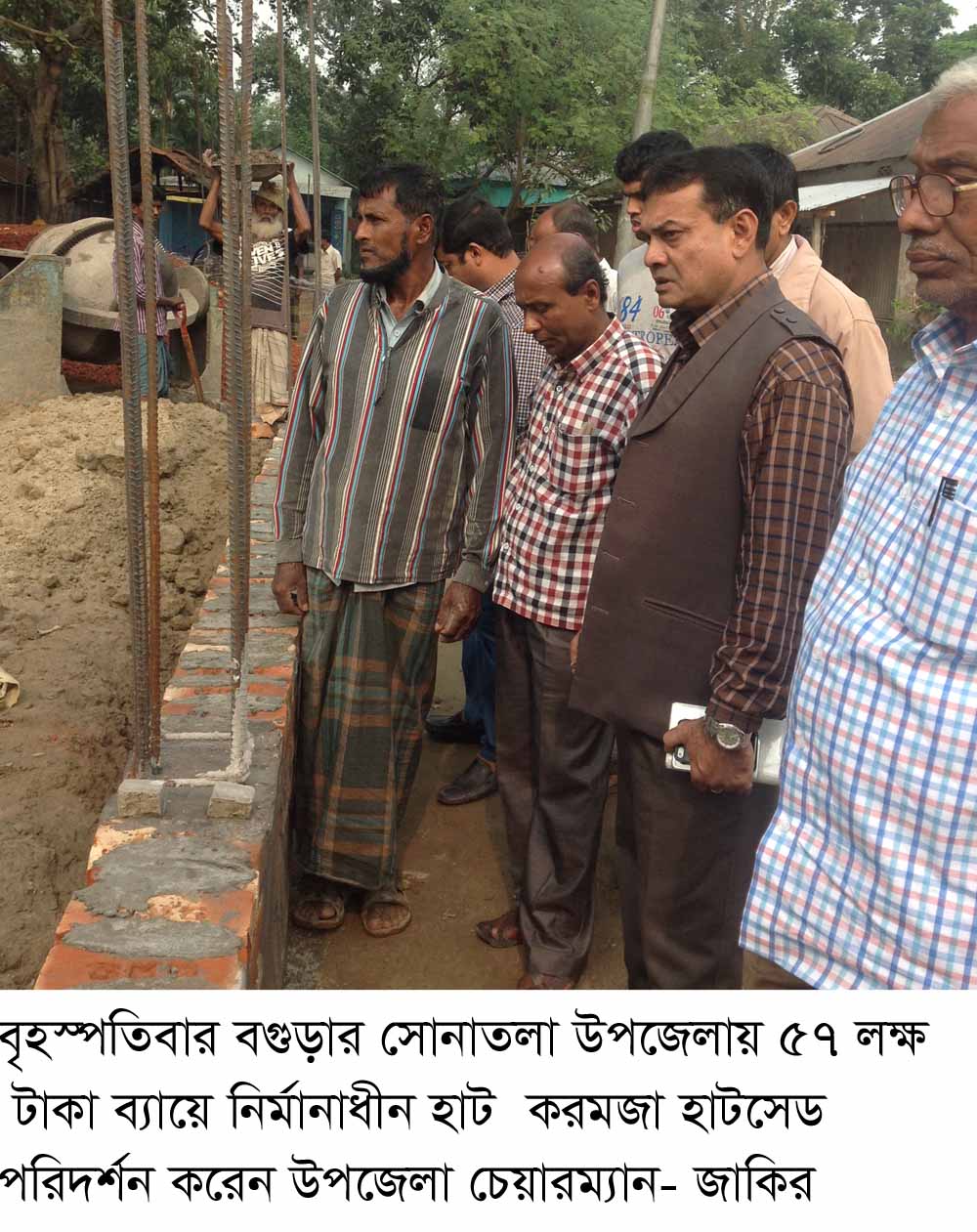 এলাকার উন্নয়নে সকলকে ঐক্য বদ্ধ হয়ে কাজ করতে হবে -উপজেলা চেয়ারম্যান জাকির