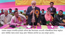 বর্তমান সরকার শিক্ষা ক্ষেত্রে ব্যাপক সফলতা অর্জন করেছে ডাঃ মকবুল হোসেন