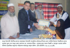 আজকের প্রতিযোগিরায় আগামী দিনে বহি:বিশ্বে দেশের সুনাম বয়ে আনবে ….. জেলা প্রশাসক বগুড়া