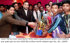 স্থানীয় সরকার নির্বাচনে প্রতিটি ইউনিয়নে আ.লীগ সমর্থিতদের বিজয়ী করুন….রিপু
