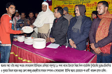 বগুড়া সদরের তেলিহারা বালুপাড়া বিজয় দিবস ব্যাডমিন্টন টুর্নামেন্টের চুড়ান্ত প্রতিযাগিতা ও পুরস্কার বিতরণ
