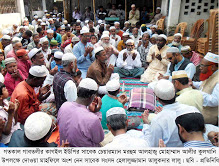 গাবতলীর কাগইল ইউপির সাবেক চেয়ারম্যান  মরহুম মোহাম্মাদ আলী’র কুলখানি অনুষ্ঠিত