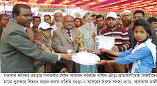সৈয়দ আহম্মেদ বিশ্ব বিদ্যালয় কলেজে বার্ষিক ক্রীড়ানুষ্ঠান ও পুরস্কার বিতরন অনুষ্ঠিত