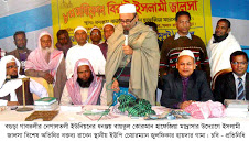 গাবতলীর ধনঞ্জয় বায়তুল কোরআন হাফেজিয়া মাদ্রাসার জালসা অনুষ্ঠিত