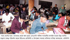 গাবতলী কাগইলে এসএসসি ভোকঃ পরীক্ষা শুরু