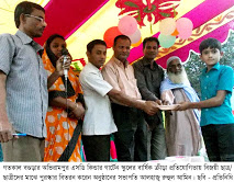অভিরামপুর এসডি কিন্ডার গার্টেন স্কুলে ক্রীড়া প্রতিযোগিতা অনুষ্ঠিত