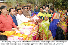 সমাজের অসহায় দরিদ্র জনগোষ্ঠির কল্যানে সকলকে এগিয়ে আসতে হবে- ডাবলু