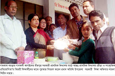 গাবতলীর কাগইলে আন্তঃপ্রাথমিক বিদ্যালয় ক্রীড়া ও সাংস্কৃতিক প্রতিযোগিতা অনুষ্ঠিত