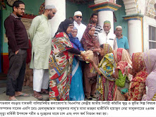 গাবতলীতে সাবেক এমপি লালু’র মায়ের ২৩তম মৃত্যু বার্ষিকী পালন
