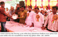 আ.লীগ সরকার খেলাধুলোর উন্নয়নে কাজ করে যাচ্ছে- সফিক