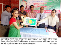মহান স্বাধীনতা দিবস উপলক্ষে বগুড়া এস ও এস হারম্যান মেইনার কলেজে চিত্রাঙ্কন ও আলোচনা সভা অনুষ্ঠিত