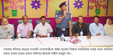 ইউপি নির্বাচন সুষ্ঠ অবাধ করতে পুলিশকে সহায়তা করুন-ওসি গাবতলী