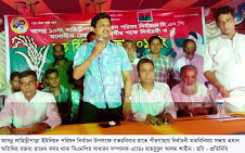 লাহিড়ীপাড়া ইউনিয়ন বিএনপির নির্বাচনী মতবিনিময় সভা
