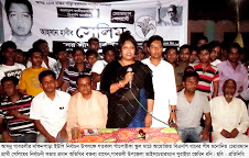 বিএনপিকে শক্তিশালী করতে ইউপি নির্বাচনে ধানের শীষের বিজয় নিশ্চিত করতে হবে- রনি