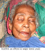গাবতলীতে সাংবাদিক এম এ রশিদের মা’য়ের ইন্তেকালে শোক