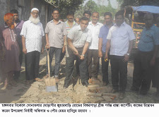 সোনাতলা পৌর এলাকার ঘোড়াপীর হতে ভেমটি ব্রীজ পর্যন্ত রাস্তা কার্পেটিং কাজের উদ্বোধন