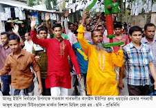 কাগইল ইউপির ৩নং ওয়ার্ড মেম্বার  প্রার্থী হান্নানের নির্বাচনী শোডাউন