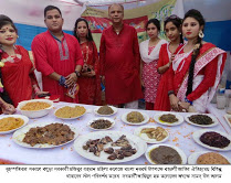 বাংলা নববর্ষ উপলক্ষে এসি আই মটরস লিঃ বগুড়া শো-রুমের উদ্দ্যোগে র্যালী ও আলোচনা সভা অনুষ্ঠিত