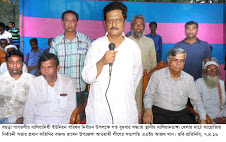 গাবতলীর বালিয়াদিঘী ইউনিয়নে নির্বাচনী সভা অনুষ্ঠিত