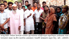 লাহিড়ীপাড়ায় আ.লীগ মনোনিত চেয়ারম্যান প্রার্থী রিপুর গনসংযোগ