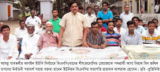 গাবতলীর কাগইলে বিএনপি মনোনিত চেয়ারম্যান প্রার্থী তপনের নির্বাচনী পরামর্শ সভা অনুষ্ঠিত