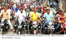 গাবতলীতে বিভিন্ন কর্মসূচীর  মধ্যদিয়ে মে দিবস পালন
