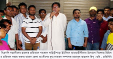 আ.লীগ সরকারের উন্নয়ন বাধাগ্রস্থ করতে বিএনপি সন্ত্রাসীরা ষড়যন্ত্র চালাচ্ছে – রিপু