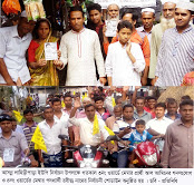 লাহিড়ীপাড়া ইউপির ৩ ও ২নং ওয়ার্ডের মেম্বার প্রার্থীর গনসংযোগ ও শোডাউন