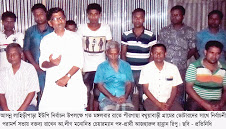 লাহিড়ীপাড়ার পীরগাছায় আ.লীগ মনোনিত প্রার্থী রিপুর নির্বাচনী পরামর্শ সভা