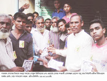 সদরের গোকুল ইউপি’র আওয়ামীলীগ প্রার্থী সবুজের নির্বাচনী অফিস উদ্বোধন