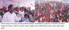 শেখ হাসিনা বঙ্গবন্ধুর স্বপ্নের বাংলাদেশ গড়তে উন্নয়ন মূলক কাজ করে যাচ্ছে -আব্দুল মান্নান এমপি