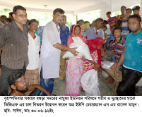 বগুড়া সদরের ৫টি ইউনিয়নে গরীব ও দুঃস্থ্যদের মাঝে ভিজিএফ এর চাল বিতরন