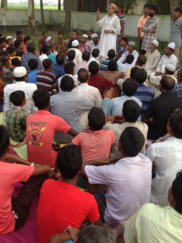 পাকুল্লা ইউনিয়নে করমজা ঈদ গা মাঠে বিএনপি ও অঙ্গ দল আয়োজনে,ইফতার মাহফিল
