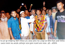 লাহিড়ীপাড়ায় ৫নং ওয়ার্ডের নবনির্বাচিত মেম্বার উকিলকে ফুলেল সংবর্ধনা প্রদান