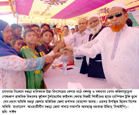 বগুড়ায় বঙ্গবন্ধু ও বঙ্গমাতা বেগম ফজিলাতুন্নেসা গোল্ডকাপ প্রাথমিক বিদ্যালয় ফুটবল টুর্নামেন্টের ফাইনাল খেলা অনুষ্ঠিত