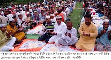 গাবতলীর দক্ষিনপাড়া ইউপির উদ্যোগে সুধীজনদের সম্মানে ইফতার মাহফিল