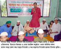 বগুড়া শিববাটী মতিঝিল অন্ধ হাফেজিয়া মাদ্রাসা লিলাহ বোডিং এতিমখানার উদ্যোগে ইফতার মাহফিল