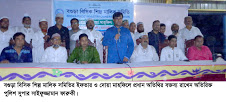 বগুড়া বিসিক শিল্প মালিক সমিতির উদ্দেগ্যে ইফতার ও দোয়া মাহফিল অনুষ্ঠিত