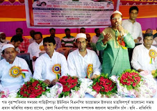 অনির্বাচিত ও জন বিচ্ছিন্ন আ.লীগ সরকার দেশের মানুষের বাক স্বাধীনতা হরণ করেছে…..চাঁন