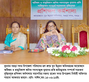 বগুড়ায় স্নায়ুবিকাশ জনিত সমস্যাভুক্ত যুবদের দ্বায়িত্ববোধ সম্পর্কে সচেতনা বৃদ্ধিমলূক প্রশিক্ষন