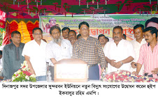 সন্তানদের রক্ষার দায়িত্ব পিতা-মাতা ও অভিভাবকদের – হুইপ ইকবালুর রহিম এমপি