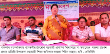 বগুড়া গাবতলীর কৈঢোপ সরঃ প্রাঃ বিদ্যালয়ে মা সমাবেশ অনুষ্ঠিত
