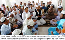 গাবতলীর কাগইল ইউপির সাবেক চেয়ারম্যান আব্দুল জলিলের ৪র্থ মৃত্যু বার্ষিকী পালণ