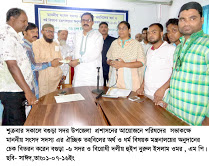 বগুড়া সদর উপজেলায় মাননীয় সংসদ সদস্য এর ঐচ্ছিক তহবিলের অর্থ ও ধর্ম বিষয়ক মন্ত্রনালয়ের অনুদানের চেক বিতরন অনুষ্ঠান