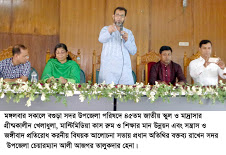 বগুড়ায় গাঁজা ও ইয়াবাসহ দুই মাদক ব্যবসায়ী গ্রেফতার