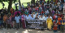 ঠাকুরগাঁওয়ে বিভিন্ন স্কুল-কলেজে সন্ত্রাস ও জঙ্গিবাদ বিরোধী মানব বন্ধন পালিত