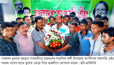 গাবতলীতে ছাত্রদল নেতাকর্মীদের আনুষ্ঠানিকভাবে ছাত্রলীগে যোগদান